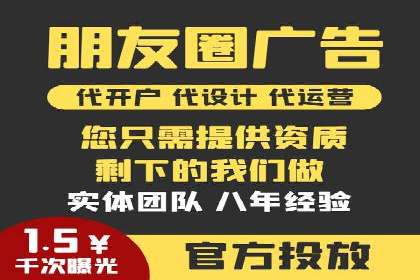 百度广告计费规则及案例分享